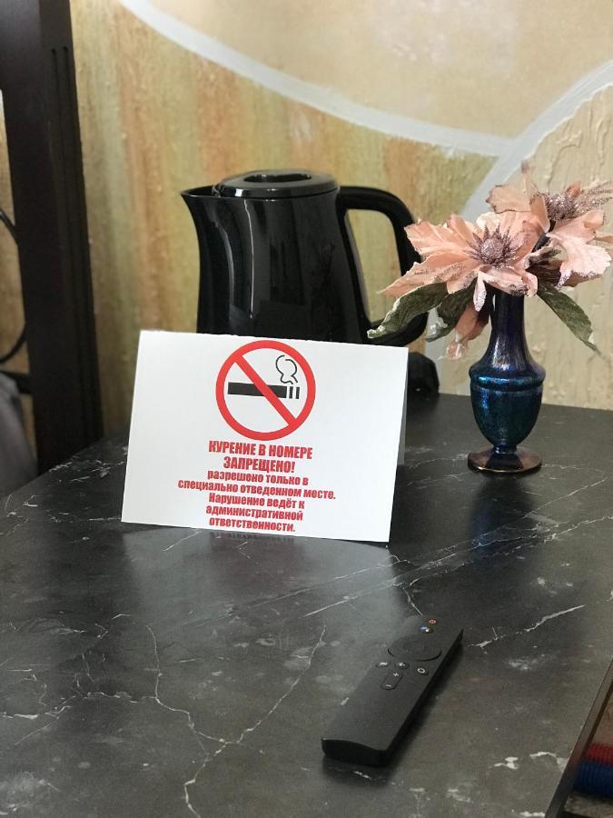 Мини Отель «Positive” キエフ エクステリア 写真